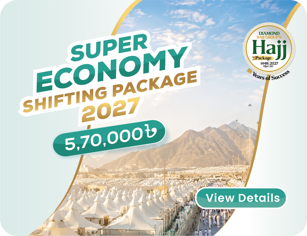 Hajj Package 2027- Economy Shifting