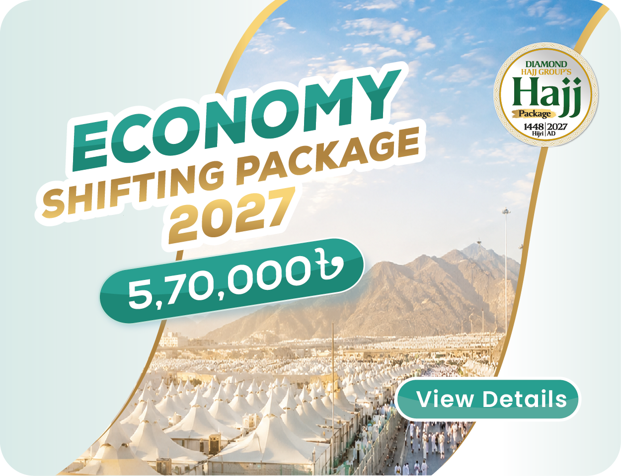 Hajj Package 2027- Economy Shifting