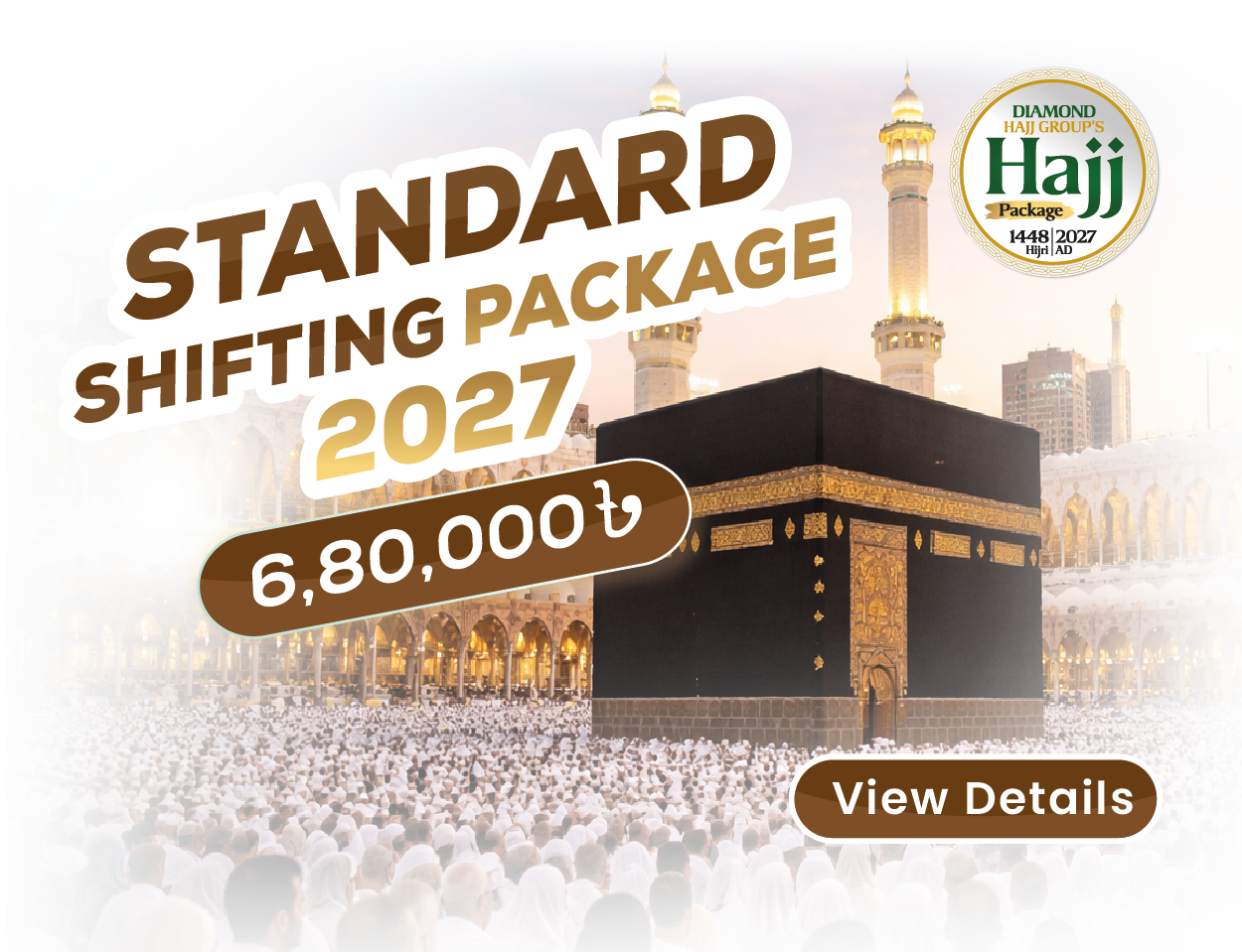 Hajj Package 2027-Standard Shifting