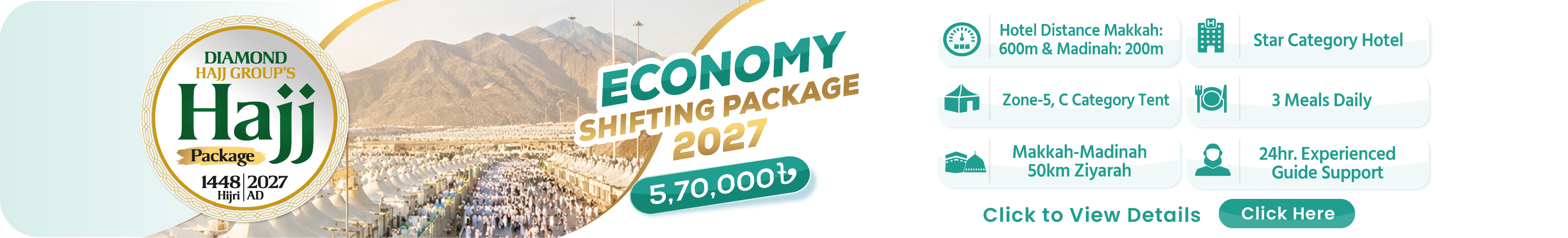 Hajj Package 2027- Economy Shifting