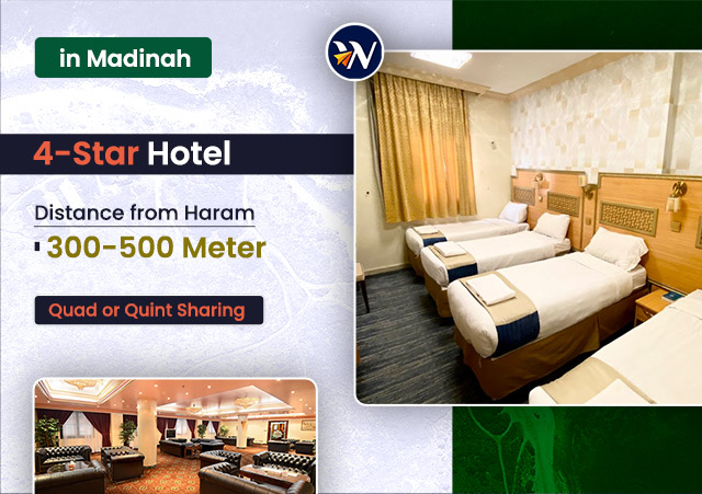 Madinah Hotel